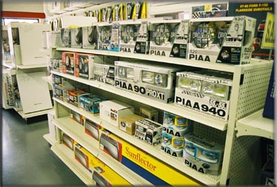 PIAA  and KC Hilites lighting products
